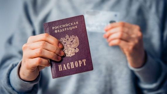 прописка в Нижнеудинске